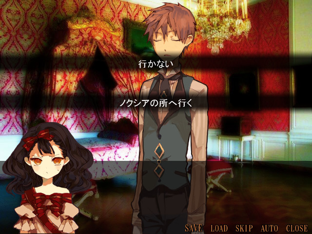 나리소코나이 스노우 화이트