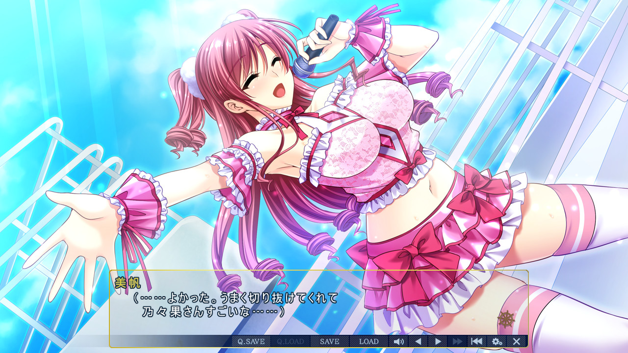 포로의 물방울 ～여름의 호화 여객선에서 더럽혀지는 처녀들～