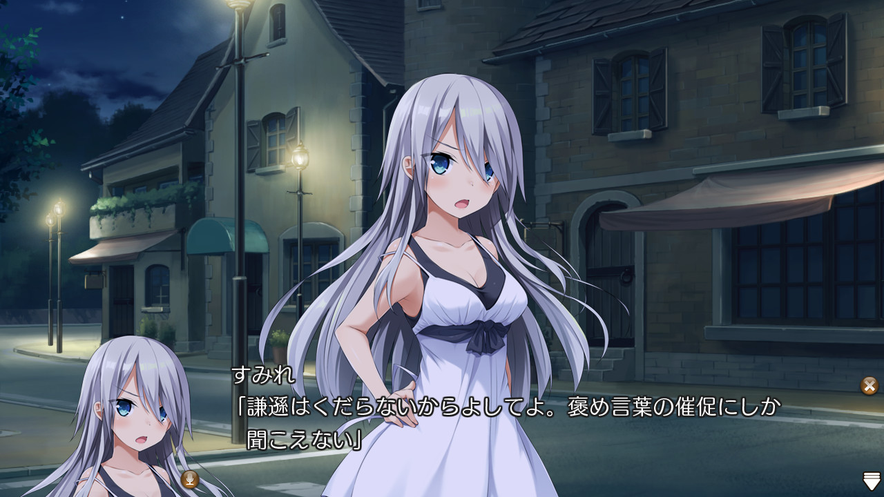 일렁이는 마음에 가득 찬 세계에서, 너의 꿈과 욕망은 이루어질까