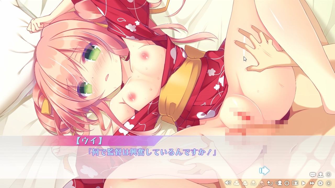 Dolphin Blade -돌핀 블레이드-