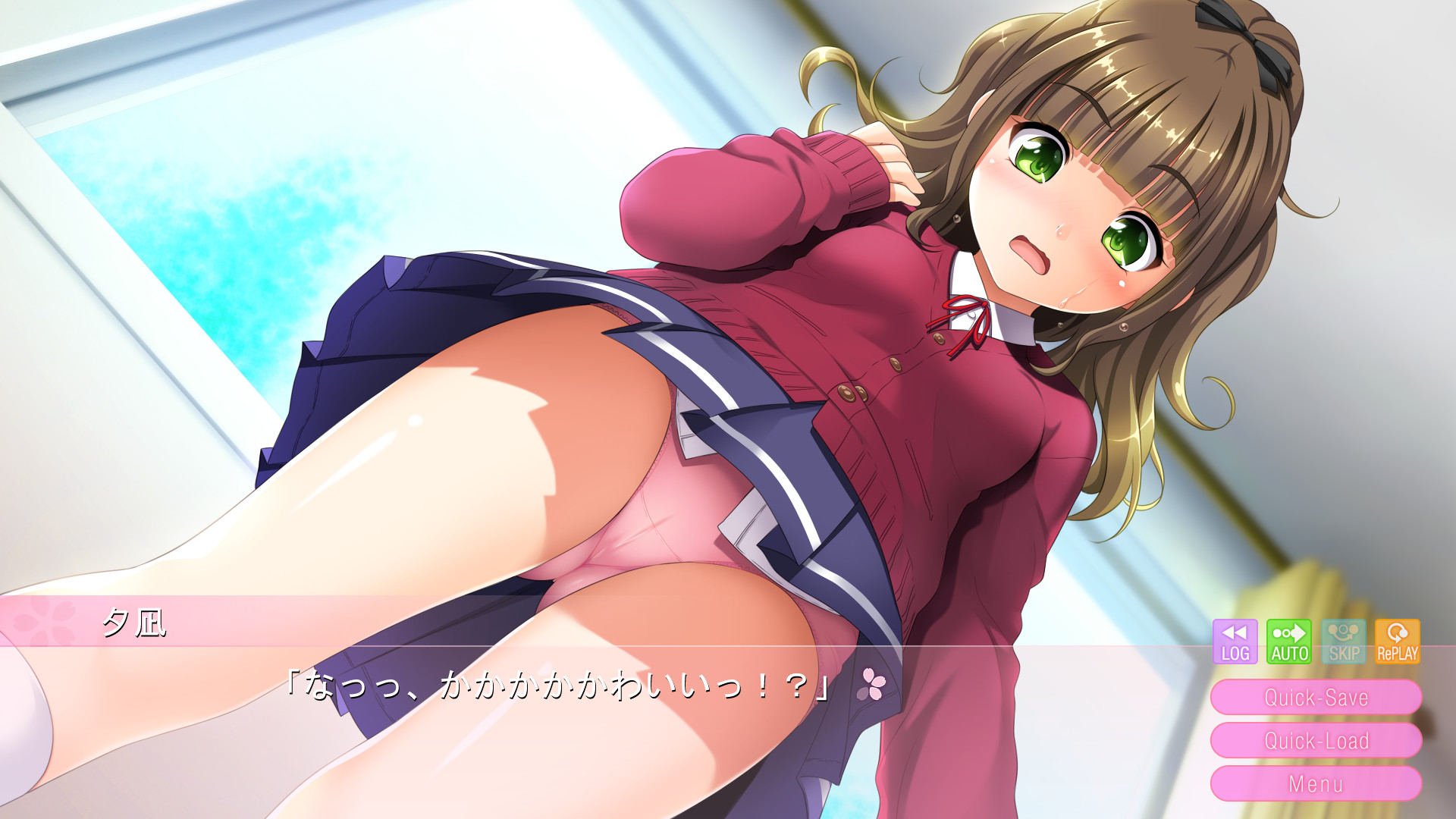 오빠 너무 좋아!