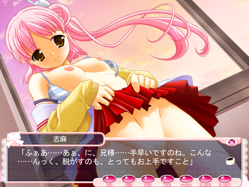 오시카케! 앙트르메