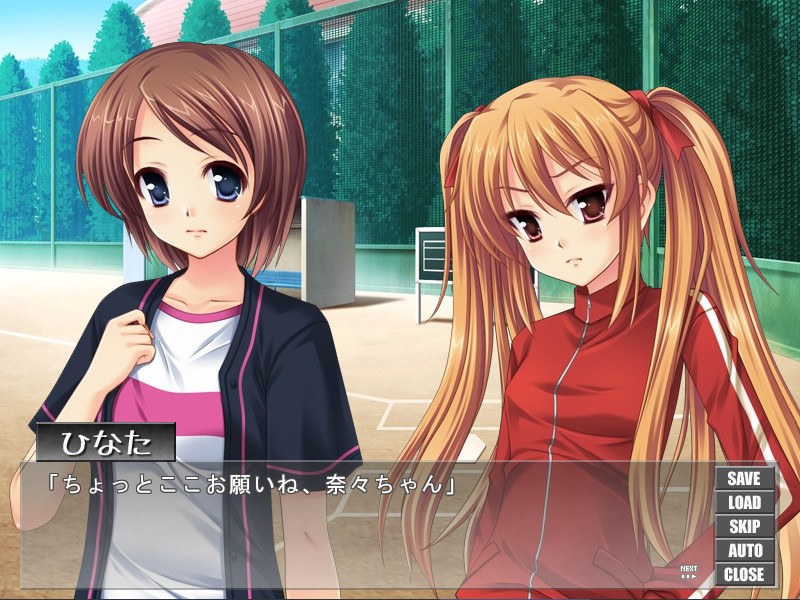 만약 「조금 저런」 여자 매니저가 드러커의 「매니지먼트」 같은 것을 읽는다면.