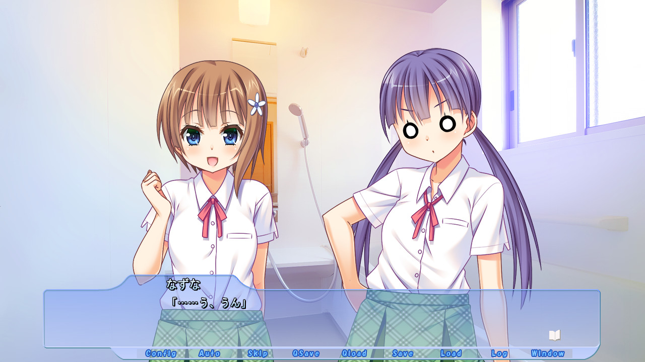 아카네와 나즈나의, 러브러브☆백합성활