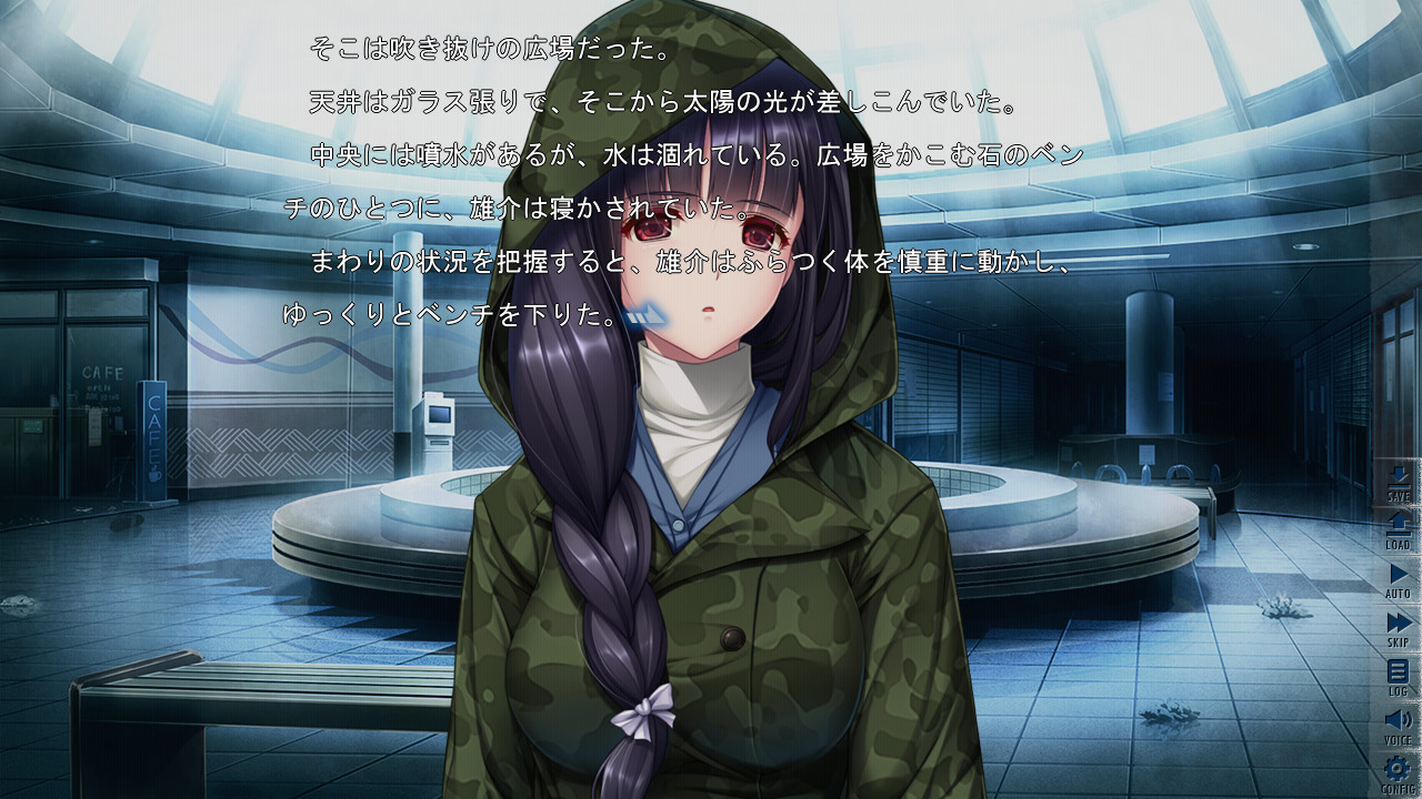 좀비로 넘쳐나는 세계에서 나만 습격당하지 않는다 vol.3