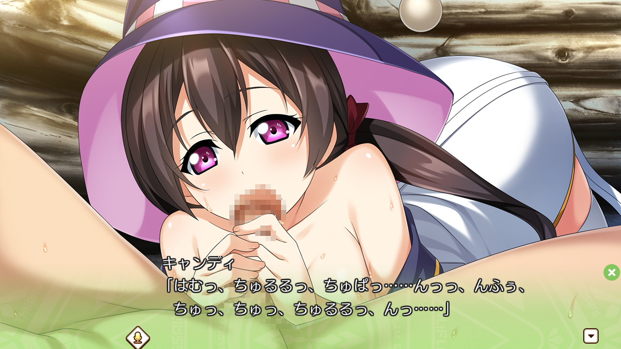 용사와 마왕과, 마녀의 카페