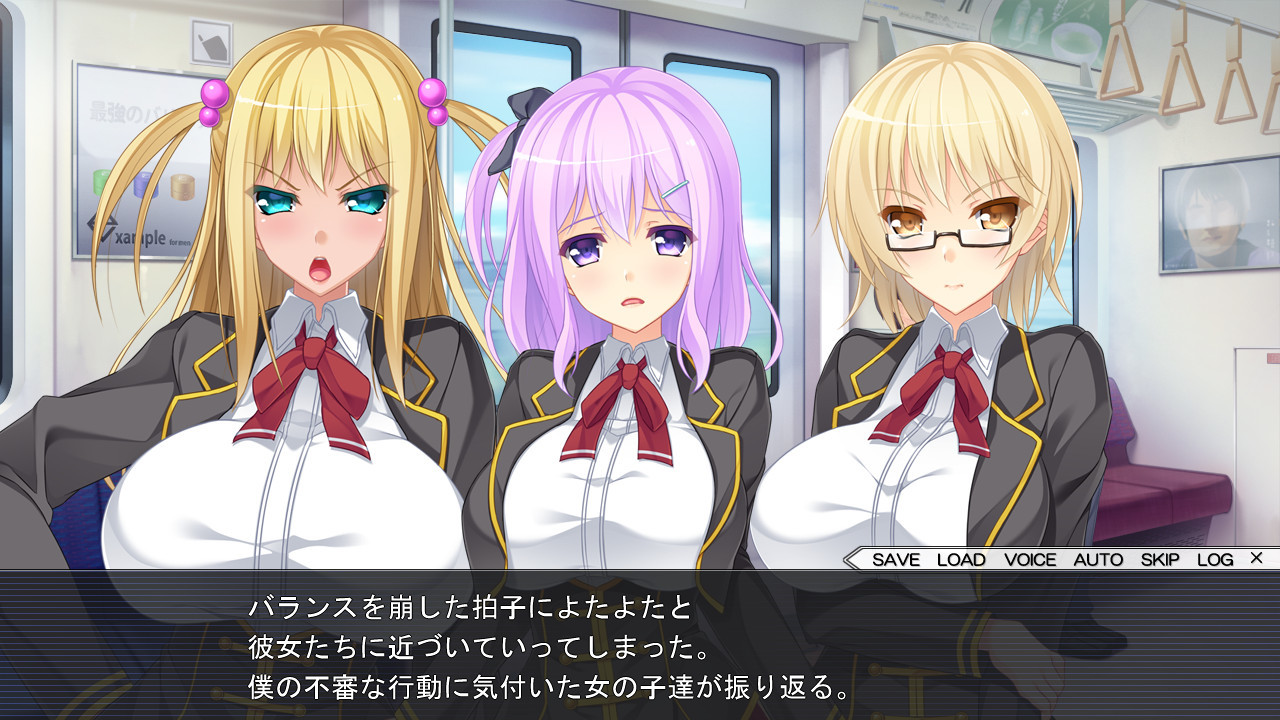 거유 도스케베 학원 ～처녀들의 멈추지 않는 허리 놀림～