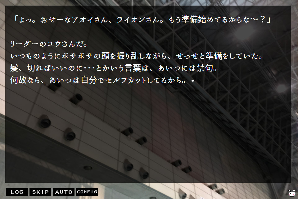 키미와 보쿠와 카쿠시고토