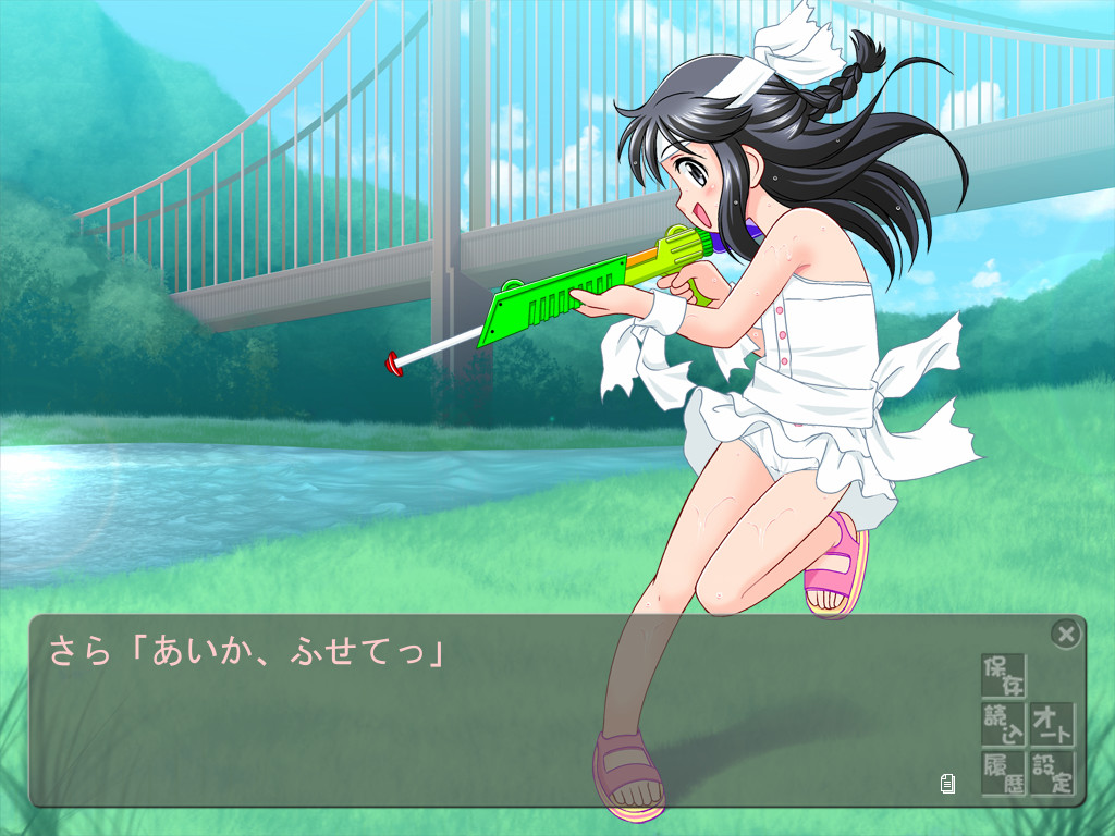 비쇼누레 키즈～물총으로 젖은 여자아이～