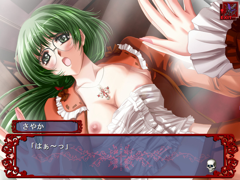 어둠의 목소리 II