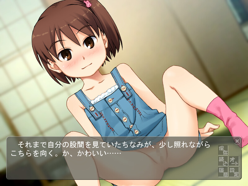 다가시야상 번성기