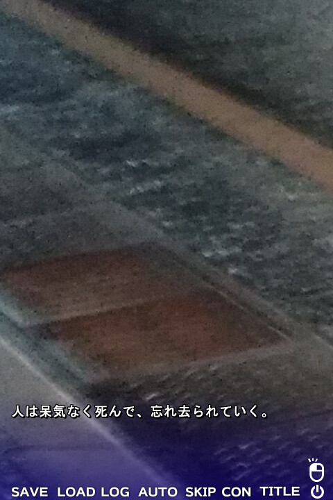 예를 들면, 이런 사랑 이야기.