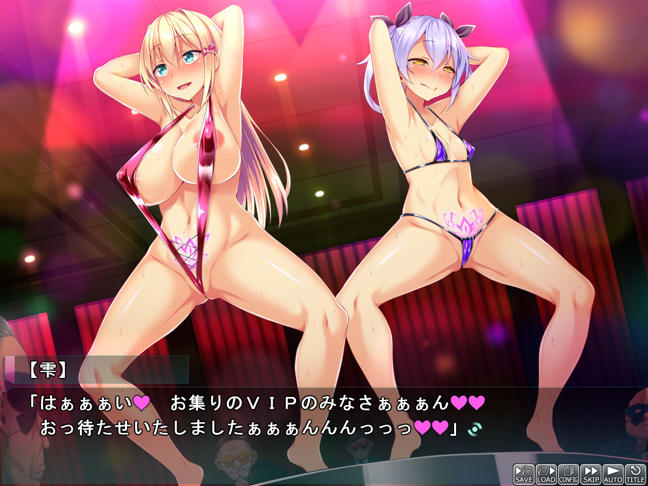 장황 성희 이스피어~음음의 세뇌 개조~