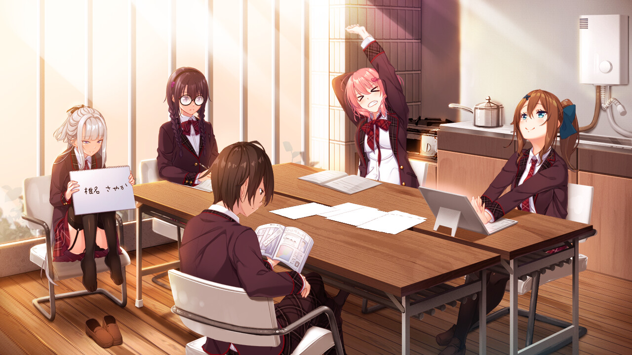 비뚤어진 녀석의 학원 청춘 이야기 ～나와 그녀의 속사정～