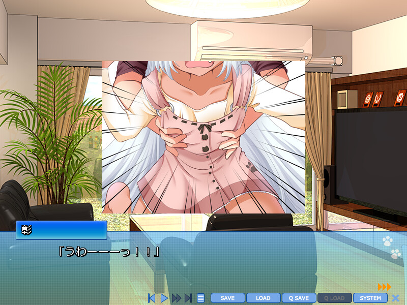 소원을 이루고 싶어서