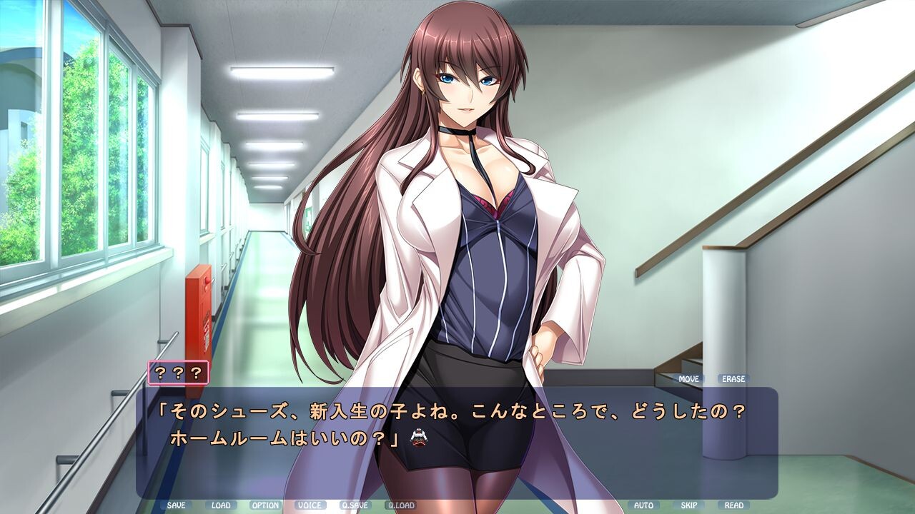 히나자와 토모카의 절대여왕정