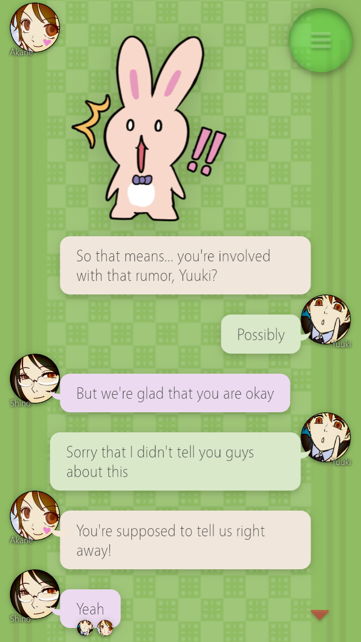 괴이 게시판과 7가지 소문