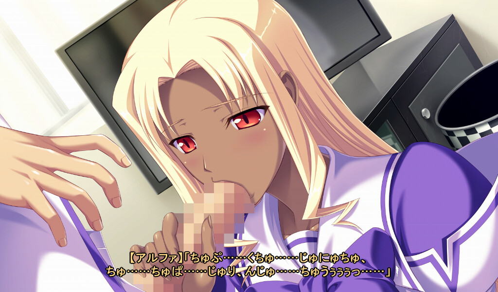 여신위사 크리스카 EX ～너는 정말이지 최악의 쓰레기구나!～