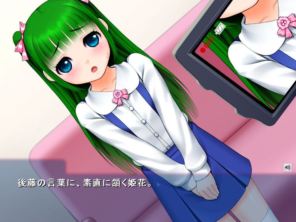 로리콘 악마(데빌)와 불쌍한 어린 양 ~히메카, 물건 훔치기 같은 건 안 했어요!~