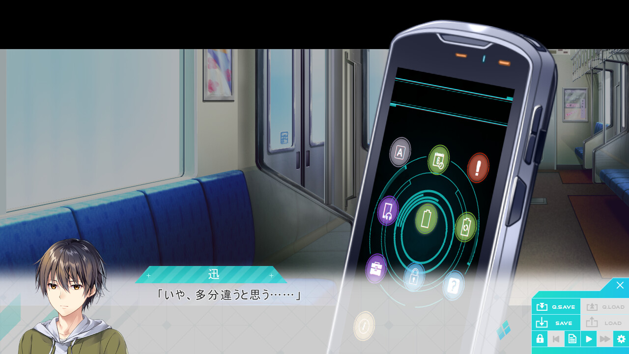 Secret Agent～기사학원의 닌자 같은 것～