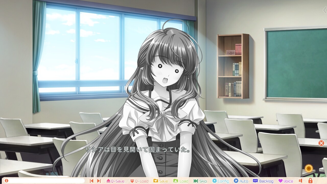 SHUFFLE! 에피소드 2 ～신에게도 악마에게도 노려지고 있는 남자～