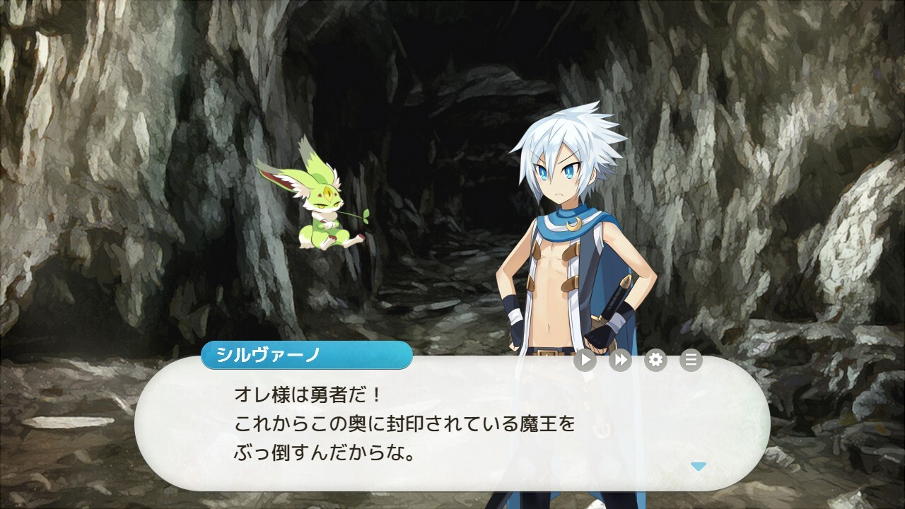 텅 빈 용사가 있는 세계