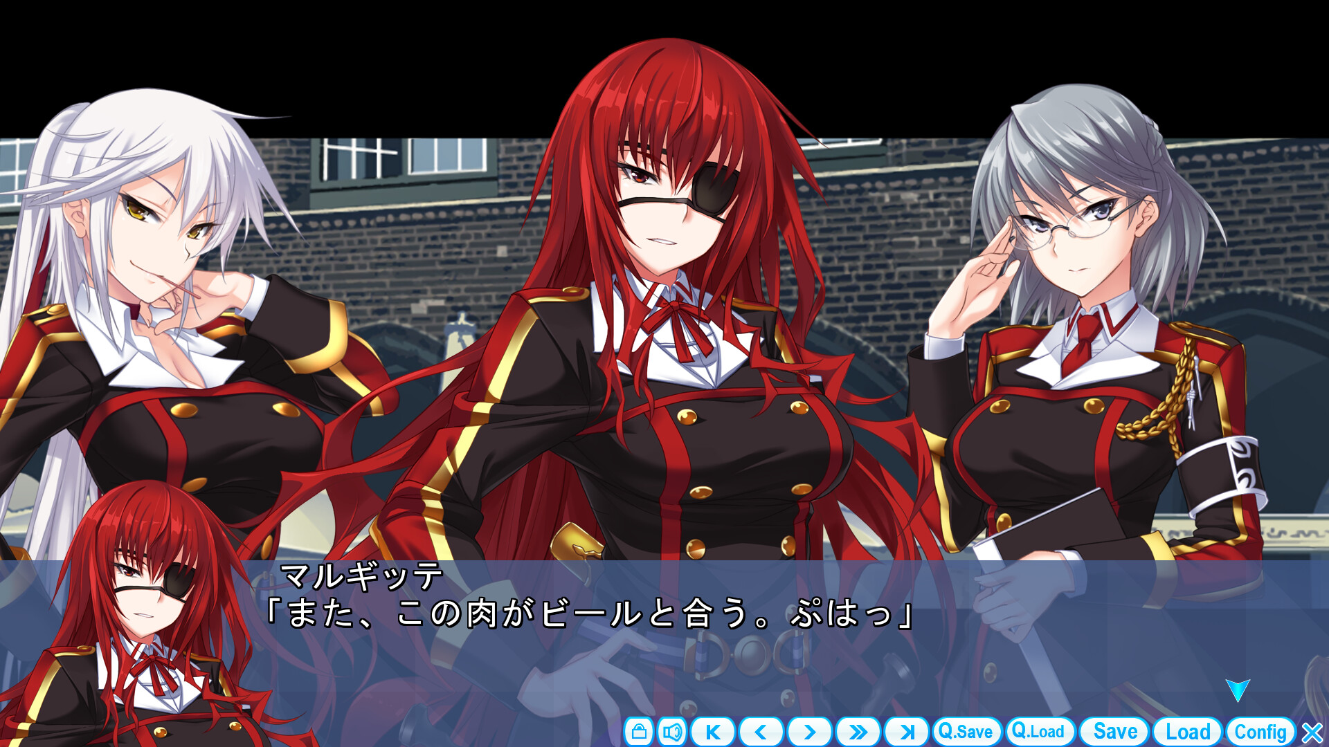 진지하게 나를 사랑해라! A 사냥개 루트 애프터