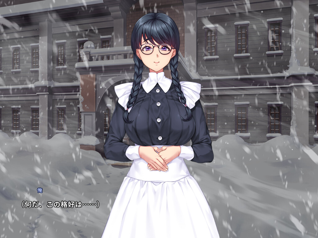 사신창관 -음란 거유 모녀 제물 의식-