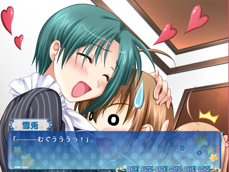 후루후루☆풀문