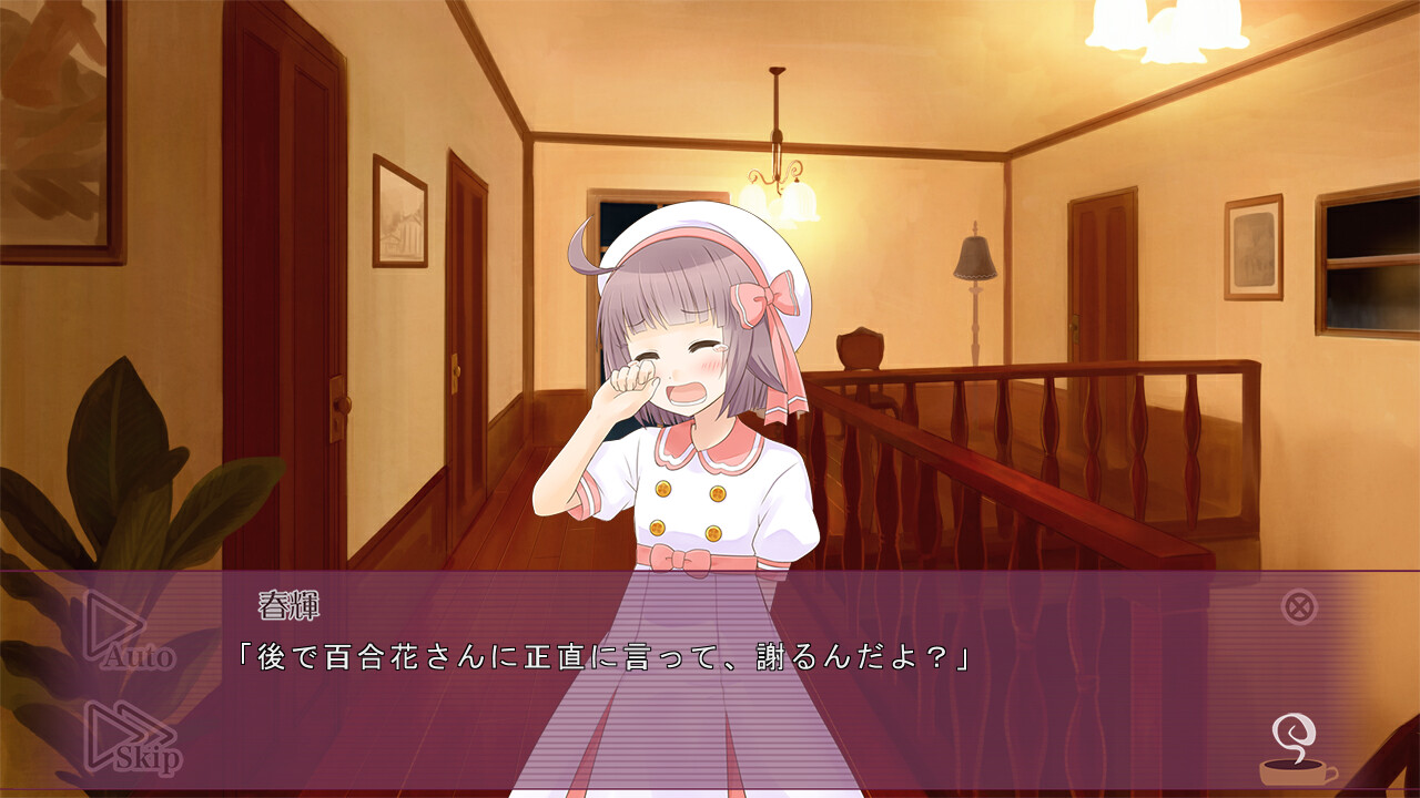 누군가가 사랑했던 번화가 -Sleep Story-