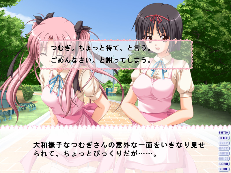 너스 공부 입문편 ～상냥하게 배우는 기초 간호 기술～