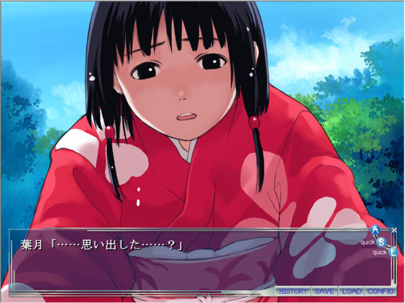 미즈노 카케라-once summer of islet-ORIGIN