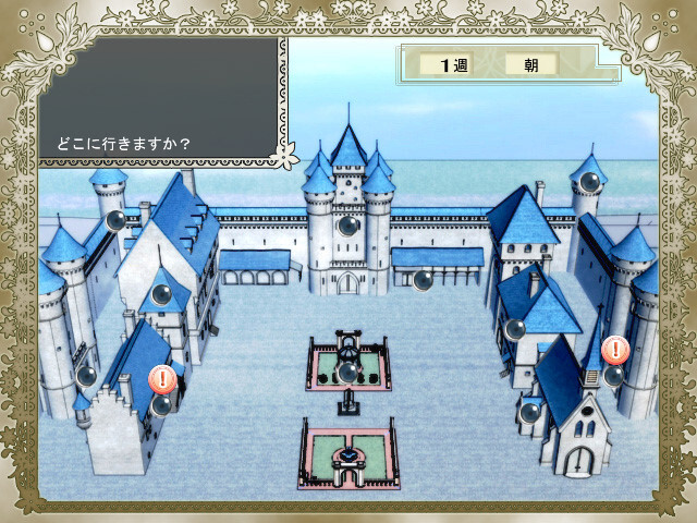 눈물의 여신 -Daybreak-