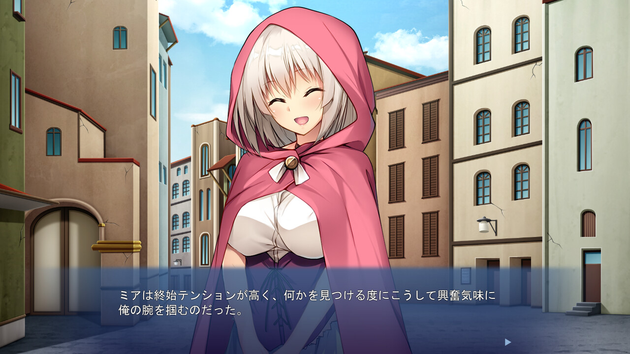 주워져서 사랑받고 봉사하고 싶어 ～아인 소녀와의 꽁냥야한 생활～