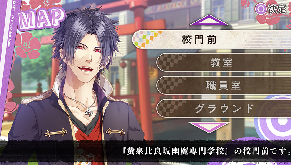 KLAP!! ~Kind Love And Punish~