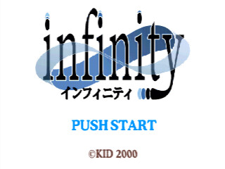 Never7 -the end of infinity-