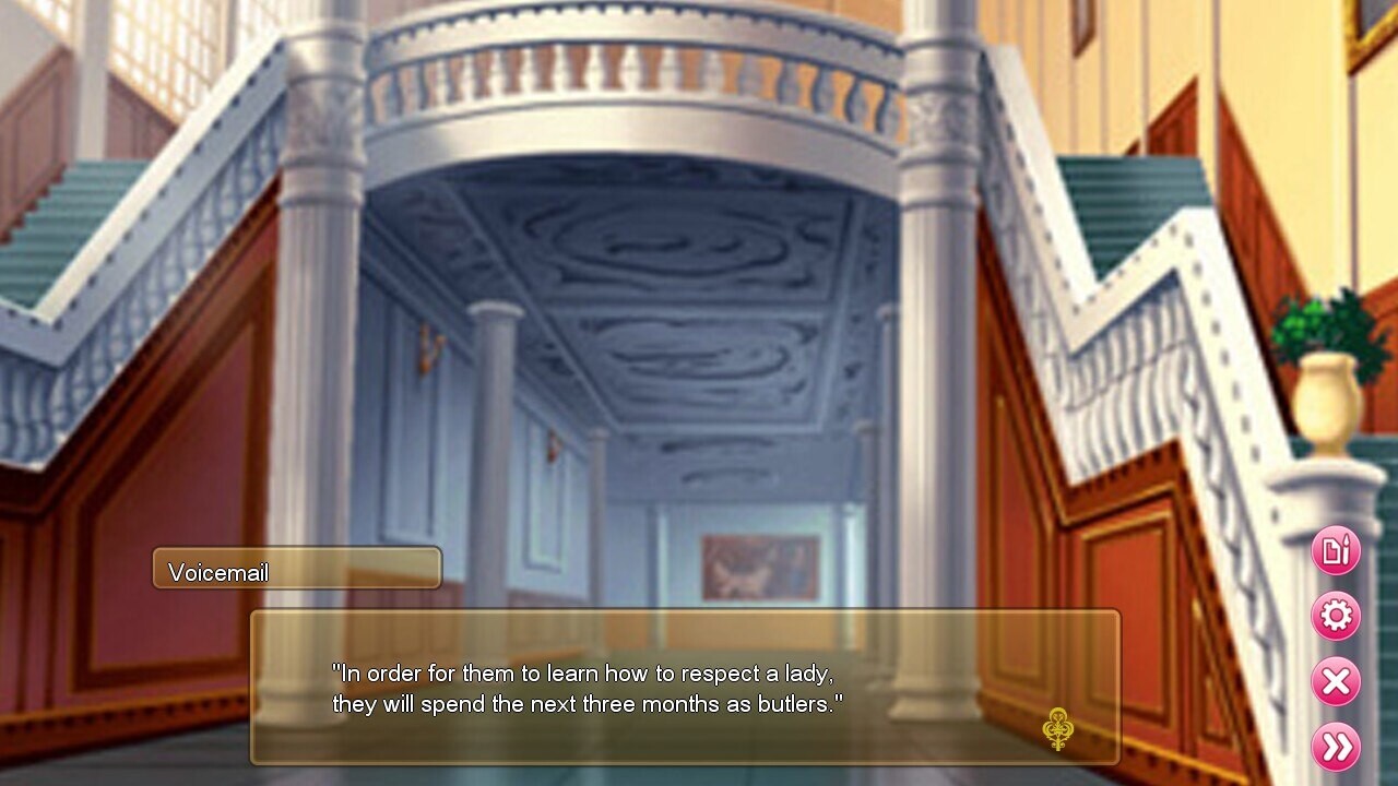 집사의 프린스님