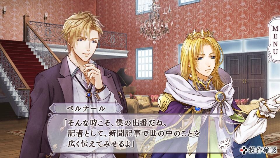 네오 안젤리크 천사의 눈물