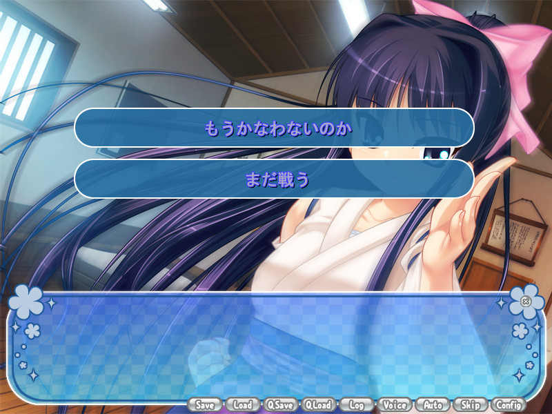 절대★여동생원리주의!!