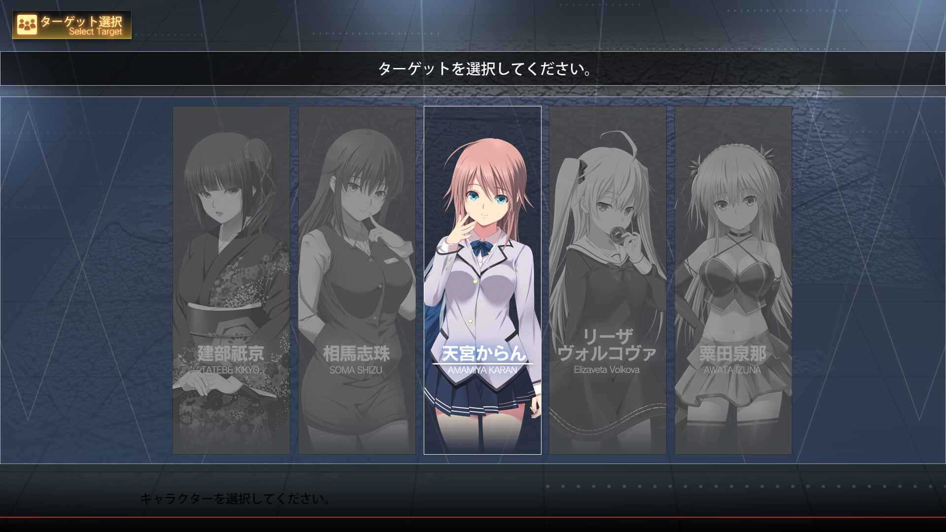 극한 치칸 특이점 2 치칸의 증명