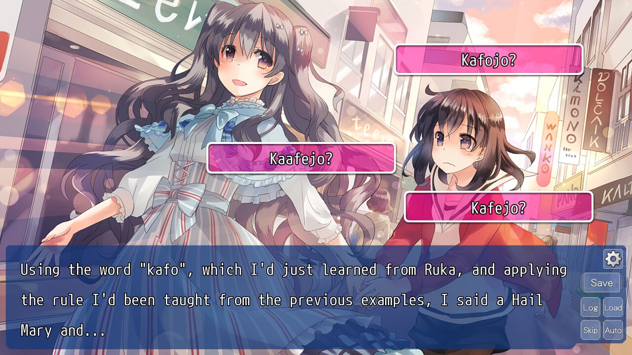 코토노하 암릴라토