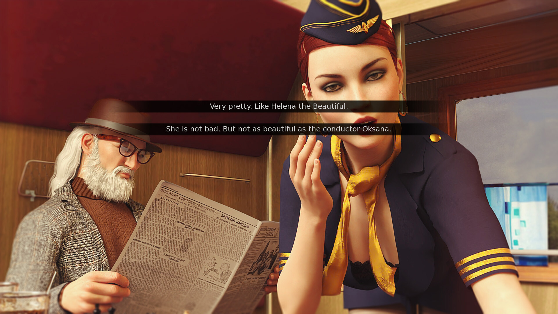 RSSU - Retro Style Soviet Undies