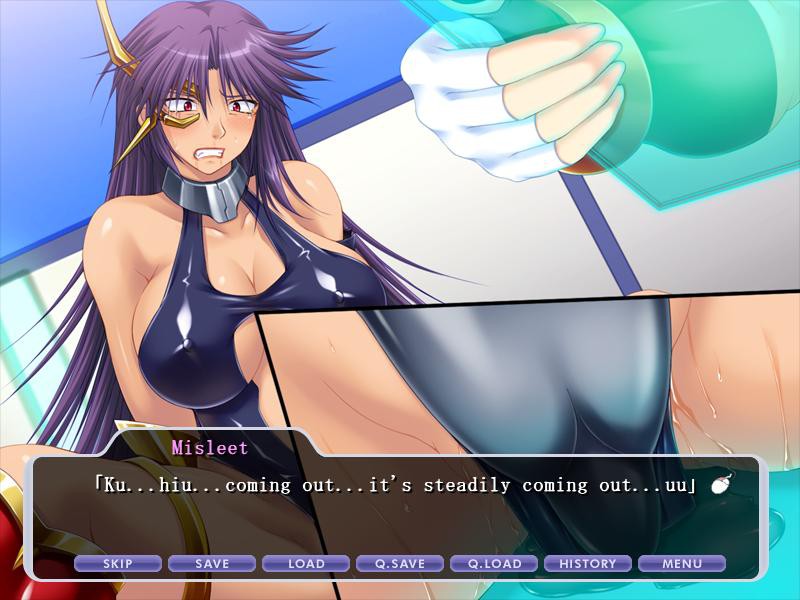 감옥의 미스리트～복수의 음약 조교～