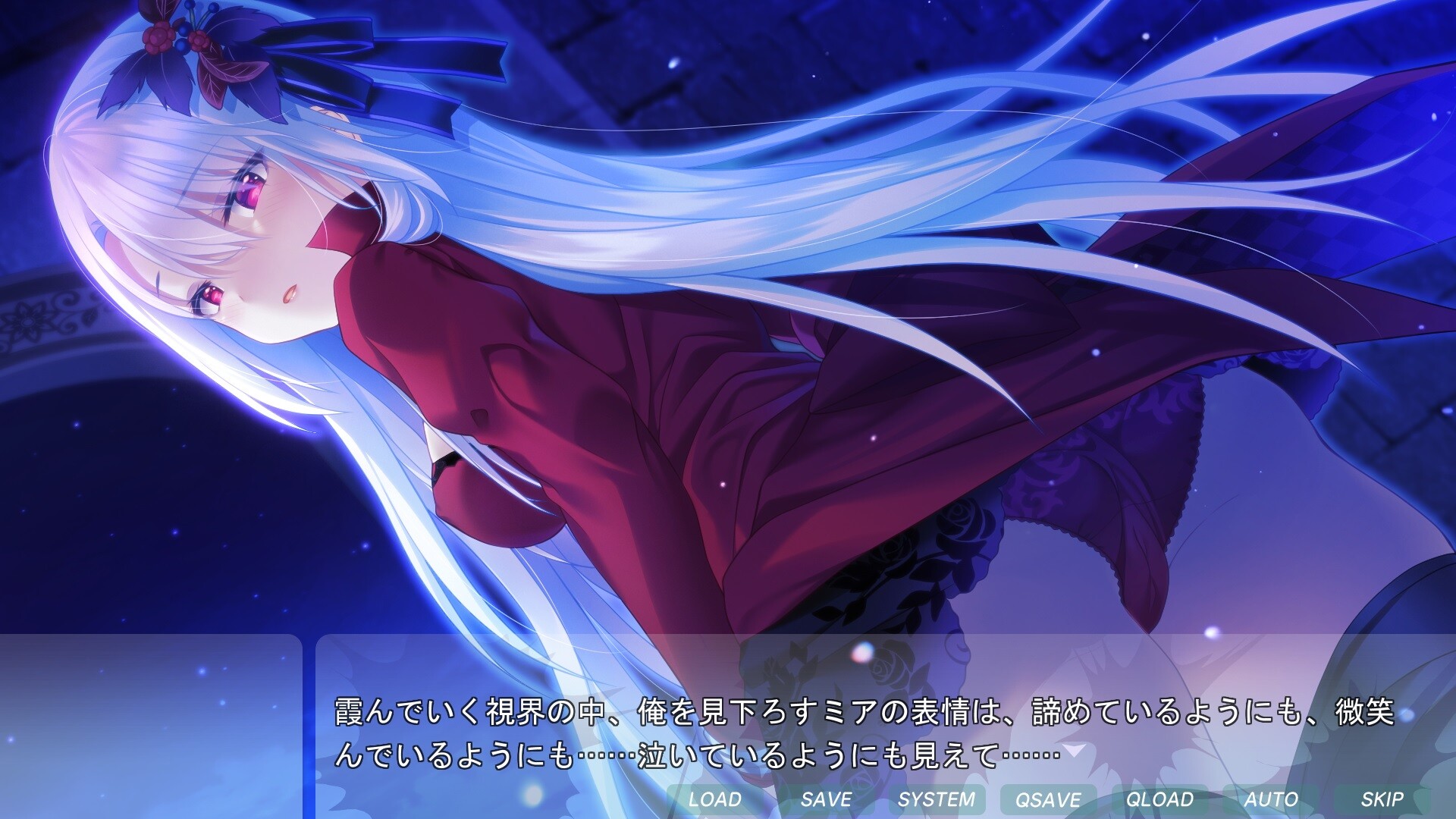 츤DraCsuicide ～흡정주는 미니멈 미소녀 흡혈귀!?～