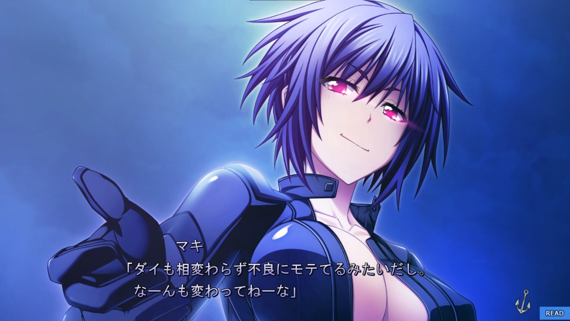 미나토 카니발 FD