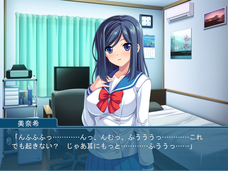 데레츤 누나의 에치 레슨 ～괴롭히는 건, 사랑하기 때문이란다?～