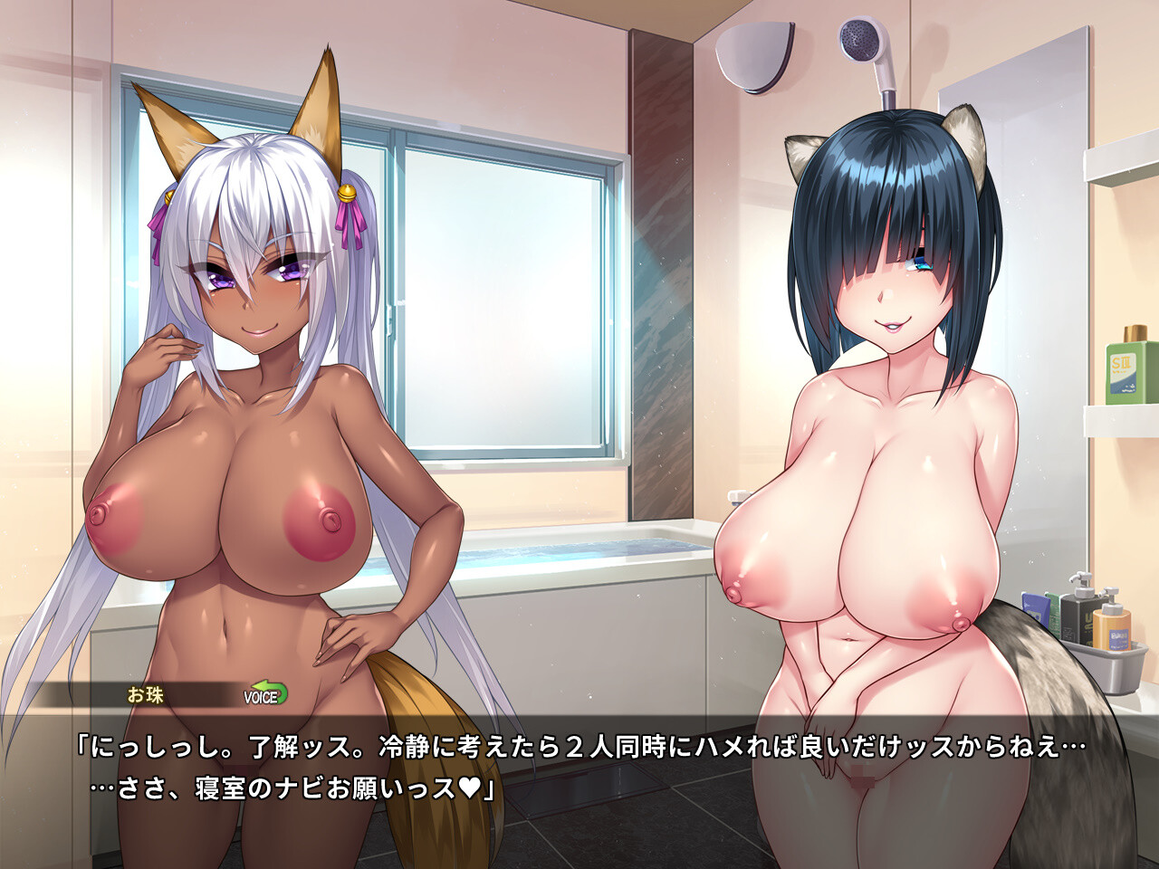 무치무치데카파이 마라 먹는 오키츠네 님 & 오타누키 님과 진한 교미를 밥 먹듯이 하는 하메파코 시골 생활.