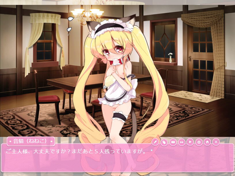 로리코니아~쫄깃한 푸니아나에 변태 악희 조교~