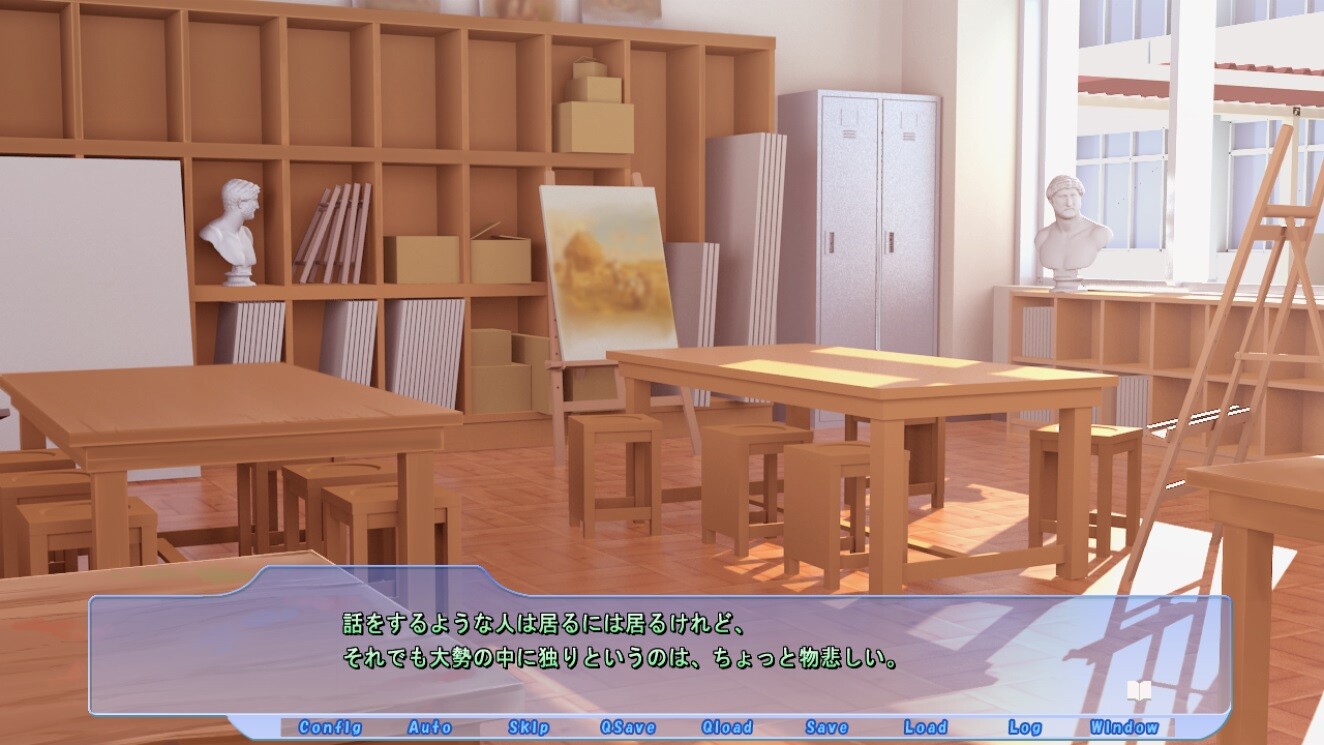 유리색 프로타주