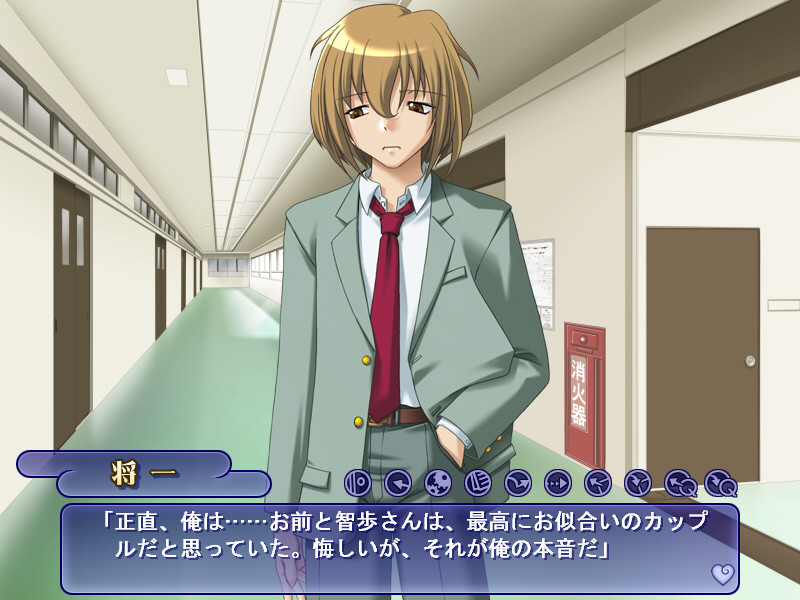 이・키・나・리・약혼녀! ～공주님의 시집가기～